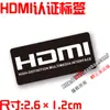 Pegatina para Computadora Portátil Etiqueta para Portátil Amd Ryzen Ryzen R9 R7 R5 R3 5000Cpu