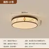 Luminária de teto estética estilo song, iluminação para sala de estar e quarto estilo chinês, iluminação para toda a casa inspirada no Zen, novo estilo chinês luminária de ferro com 6 luzes