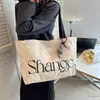 Bolsa Feminina de Exportação Transfronteiriça 2024 Nova Urbana Simples Moda Estudante Nylon Grande Capacidade Bolsa Tiracolo Bolsas de Ombro