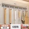 Gancho de Almacenamiento de Cocina Multifuncional Sin Perforaciones Removible Barra Colgante Montado en la Pared de Baño Estante Colgante de Aluminio Espacial Venta al por Mayor