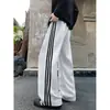 Pantalones de chándal gruesos a rayas estilo americano para hombre, marca de moda de otoño, corte holgado, caída fluida, pantalones deportivos de pierna ancha, pantalones casuales de pierna recta