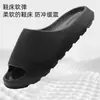 Chanclas de Coco Transfronterizas de Fábrica para Hombre, Calzado de Verano para Exterior, Chanclas Antideslizantes de Suela Suave Eva, de Una Sola Pieza para Mujer, Envío Directo