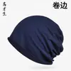 Turbante de Verano con Borde Enrollado de una Sola Capa Fino Versátil de Algodón Transpirable Cortavientos Gorro para Dormir con Aire Acondicionado Gorro para Puerperio de Maternidad
