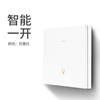 Interruptor Inteligente Bluetooth Mesh2.0 Ha Sido Conectado a la Aplicación Mijia Inalámbrico Hogar Hotel Versión Fuego Cero Luz Inteligente Control Dual