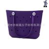 Bolsa de Playa para Almacenamiento Exterior de Verano, Bolsa Portátil de Inyección EVA Estampada, Bolsa de Mano Grande con Agujeros para la Playa
