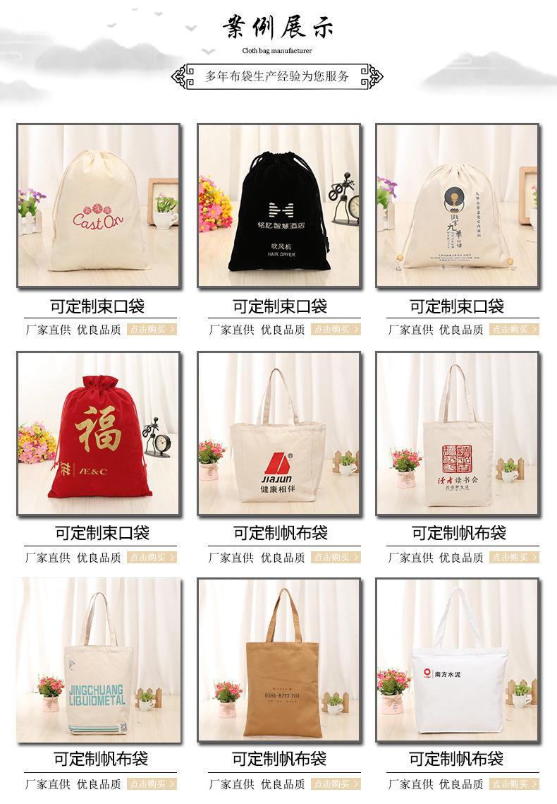 9444227354_423599264