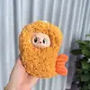 Solo ropa] la primera y segunda generación Labubu muñeco tela tela colgante correa falda sentada fiesta ángel lazo adorable