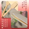 Leque Grande Personalizado Liso em Laca, Adereço para Foto Hanfu, Leque Especial em Laca para Estilo Tradicional, Leque de Caligrafia DIY