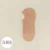 Calcetines de Corte Bajo para Mujer para Primavera y Verano, Antideslizantes, Invisibles, Algodón Puro, Sin Costuras, Antibacterianos, Resistentes a Olores, Absorbentes de Sudor, de Malla Invisible