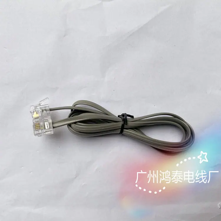 6P4C电话直线，1米成品，电话线连接线