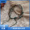 Pulseira Ajustável Colorida Estilo Étnico com Contas para Feriado Francês Novo Estilo Chinês Xiaoli Cudiu