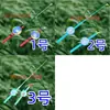 Cometa Infantil de Dibujos Animados con Temática de Pesca Weifang con Caña de Pescar, Fácil de Volar con la Brisa, Juguete de Golondrina Dinámico Grande Realista al por Mayor