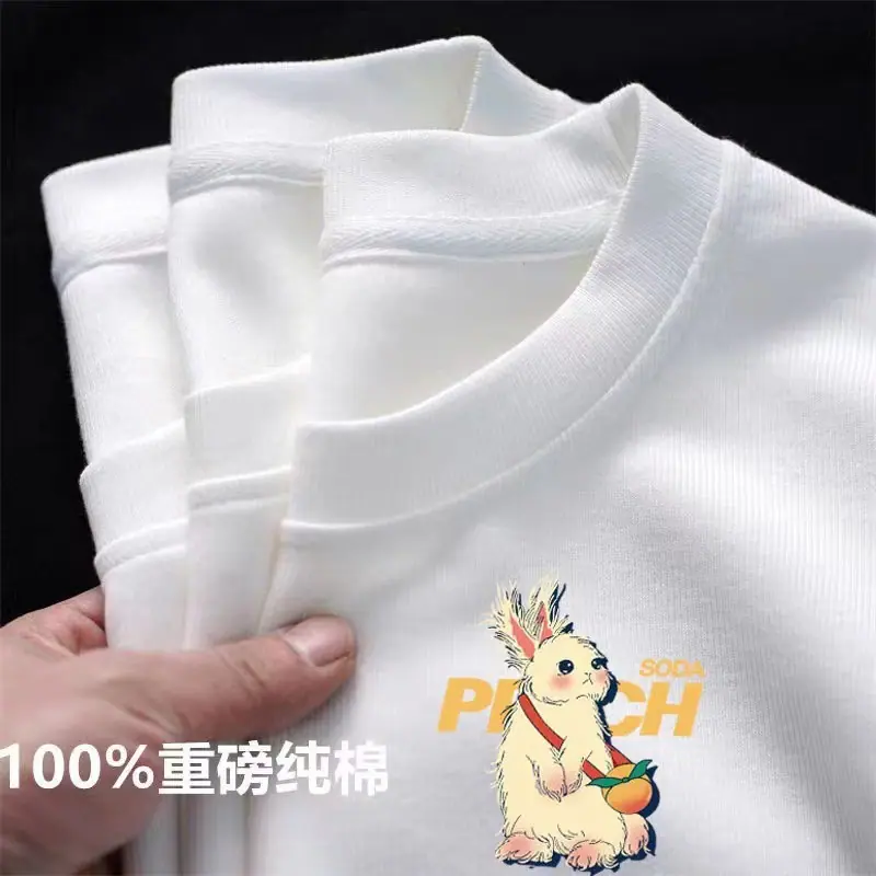 一键上货_20260317201157