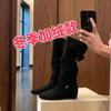 Botas Femininas Longas Aumentadoras de Altura 2025 Nova Coleção Outono e Inverno Versáteis Botas Empilhadas Franzidas com Fivela de Cinto Botas de Equitação Tendência