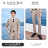 Traje de primavera y verano para estudiante universitario traje ropa formal LOGO bordado ropa de trabajo para hombres y mujeres igual ropa de negocios Gerente de hotel ropa de maestro