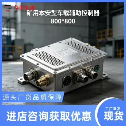 图片抠图 - 2026-05-28T155238.311.p