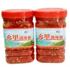 Pimenta picada autêntica de Hunan, molho de pimenta puro feito à mão, sabor original, levemente picante para refeições, molho de pimenta picada, pimenta em garrafa, pimenta em lata