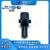 Venta Directa de Fábrica Sensor de Temperatura Exterior para Coche Adecuado para Atez G518-61-764 G51861764