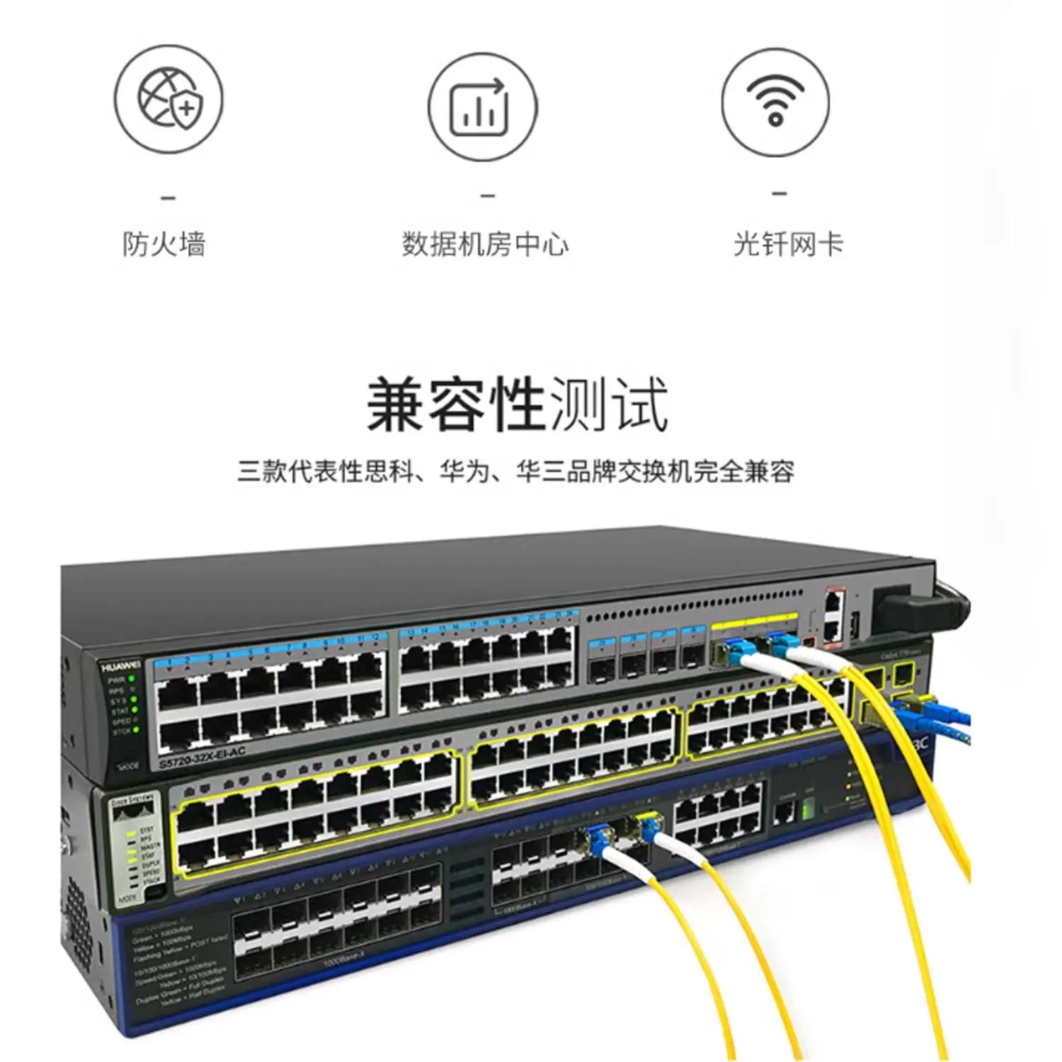详情6.jpg