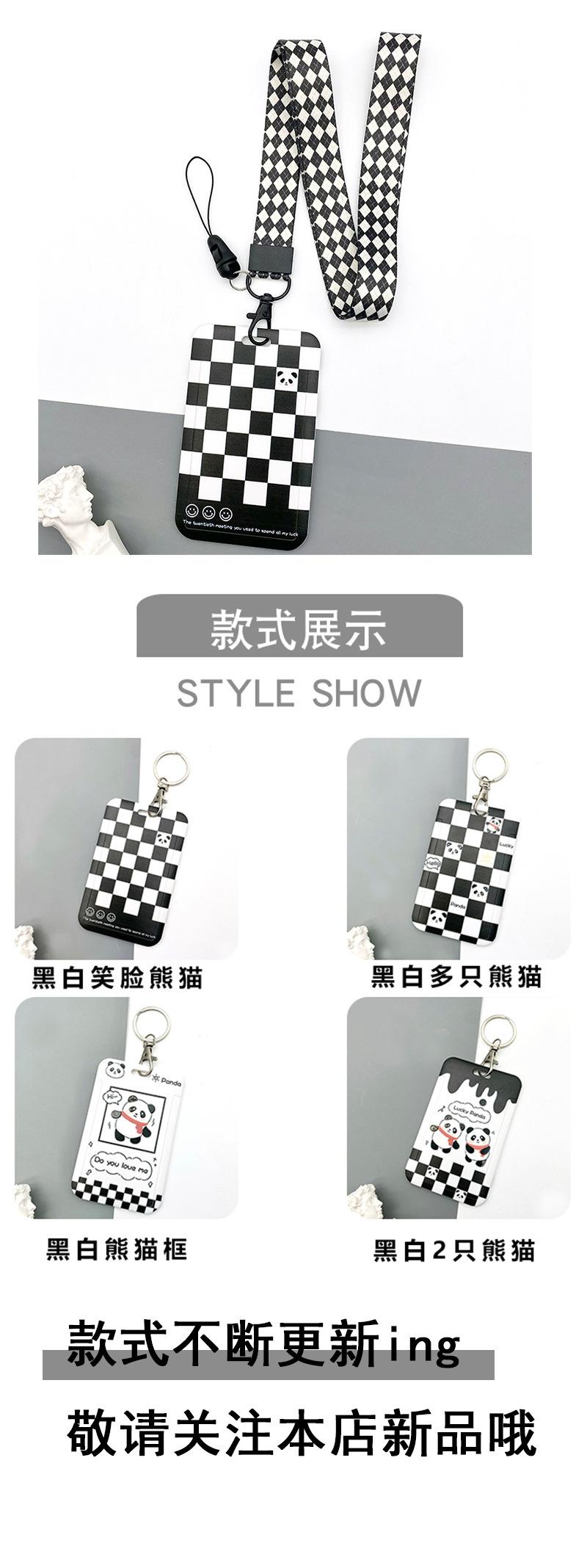 竖款常规配件卡套版_08.jpg