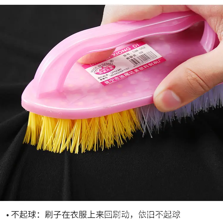 睡衣套装详情页_11.jpg