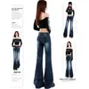 Calça Flare Retro Americana Azul Escuro Verão 2025 Nova Cintura Baixa Emagrecedora Versátil Elástica Jeans Comprido