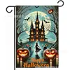 Nova bandeira de jardim de Halloween transfronteiriça, bandeira pendurada para decoração de pátio do Dia dos Mortos, bandeira dupla face com estampa de abóbora e fantasma