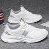 Zapatos de Hombre de Moda Nuevos 2026, Zapatos de Malla Transpirables, Zapatos Deportivos Unisex, Zapatos Casuales de Palomitas Ultra-Ligeros para Correr