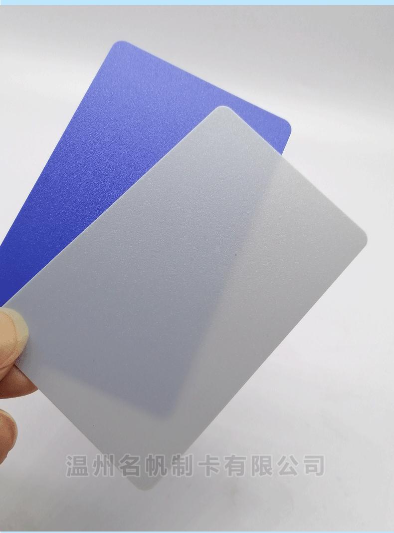 Pvc-pp原材料颜色料筹码牌不褪色耐刮详情页面_11.gi