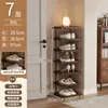 Zapatero para Entrada de Casa, Múltiples Niveles para Entradas de Apartamentos de Alquiler, Solución de Almacenamiento de Zapatos para Dormitorios, Zapatero Pequeño Estrecho, Diseño Simple