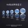 Contas de Água-Marinha Naturais Materiais para DIY Acessórios de Pulseira Contas de Cristal Azul Contas Soltas de Água-Marinha Produtos de Alta Qualidade