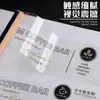 Pegatinas Personalizadas para Cajas de Pasteles para Hornear, Pegatinas Autoadhesivas, Etiquetas Publicitarias con Código QR, Pegatinas para Ramilletes, Pegatinas de Transferencia para Té de Leche