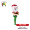 Globos de Navidad al por mayor Palo de mano Muñeco de Nieve Papá Noel Globos de Papel de Aluminio con Forma de Bastón Decoraciones Navideñas Transfronterizas