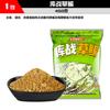 Velho. Ghost New Product Bait Library War Silver Carp e Bighead Carp Companion Grass Bream Deep Fermentation Bait Lake Library Pesca Selvagem Flor e Silver Carp Universal