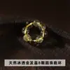 Anel de Pedras Naturais Redondas Série de Acessórios, Acessórios para Pulseira de Pedras Naturais, Acessórios para Pulseira de Cristal DIY, Torcido à Mão