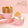 38 Decoración para cupcakes del Festival de la Diosa Tarjeta de amor de felices fiestas para mujeres Bendición Tarjeta puntiaguda enchufable