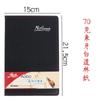Vendas Diretas da Fábrica Caderno A5 25K Caderno Couro PU Negócios Escritório Bloco de Notas Atacado Logotipo Personalizado
