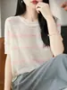 Camiseta de punto a rayas de color block de manga corta para mujer 2026, top de punto fino de seda helada de verano, ropa para mujer de talla grande