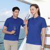 Camisa polo con logo estampado bordado, para empresas, grupos, catering, publicidad, cultura, camisa con solapa, manga corta, ropa de trabajo.