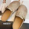 Estilo Extranjero Buen Uso Birkenneth Zapatos Pantuflas para Mujer Planos Zapatos Grandes Piel de Vaca de Primera Capa Zapatos sin Cordones Nuevo B0402K