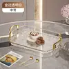 Bandeja de Plástico Estilo Ins, Bandeja de Té Transparente de Lujo Ligero para el Hogar, Engrosada para Comedor, Hotel, Bandeja de Gama Alta Comercial con Asa