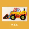 Venda Quente Amazon Transfronteiriça Quebra-Cabeça de Madeira Snap DIY Brinquedo Veículo de Engenharia de Transporte de Madeira Quebra-Cabeça 3D