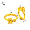 Anillo con un Apellido Aleatorio de los Cien Apellidos Familiares, Enviado con un Apellido Aleatorio, Diseño de Nicho, Moderno, Sencillo, Alto Valor Estético, Anillo Ajustable con Diseño de Moneda de Cobre