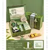 Set de Regalo para el Festival del Bote del Dragón para Clientes, un Regalo de Negocios de Lujo Ligero y Práctico, una Caja de Regalo de Alta Gama para Empleados de la Empresa para las Fiestas