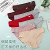 Venta de Liquidación del Fabricante Talla Europea y Americana Algodón Cintura Media Transpirable Alta Elasticidad Cómodos Perforados con Aguja Calzones para Mujer Ropa Interior para Niñas