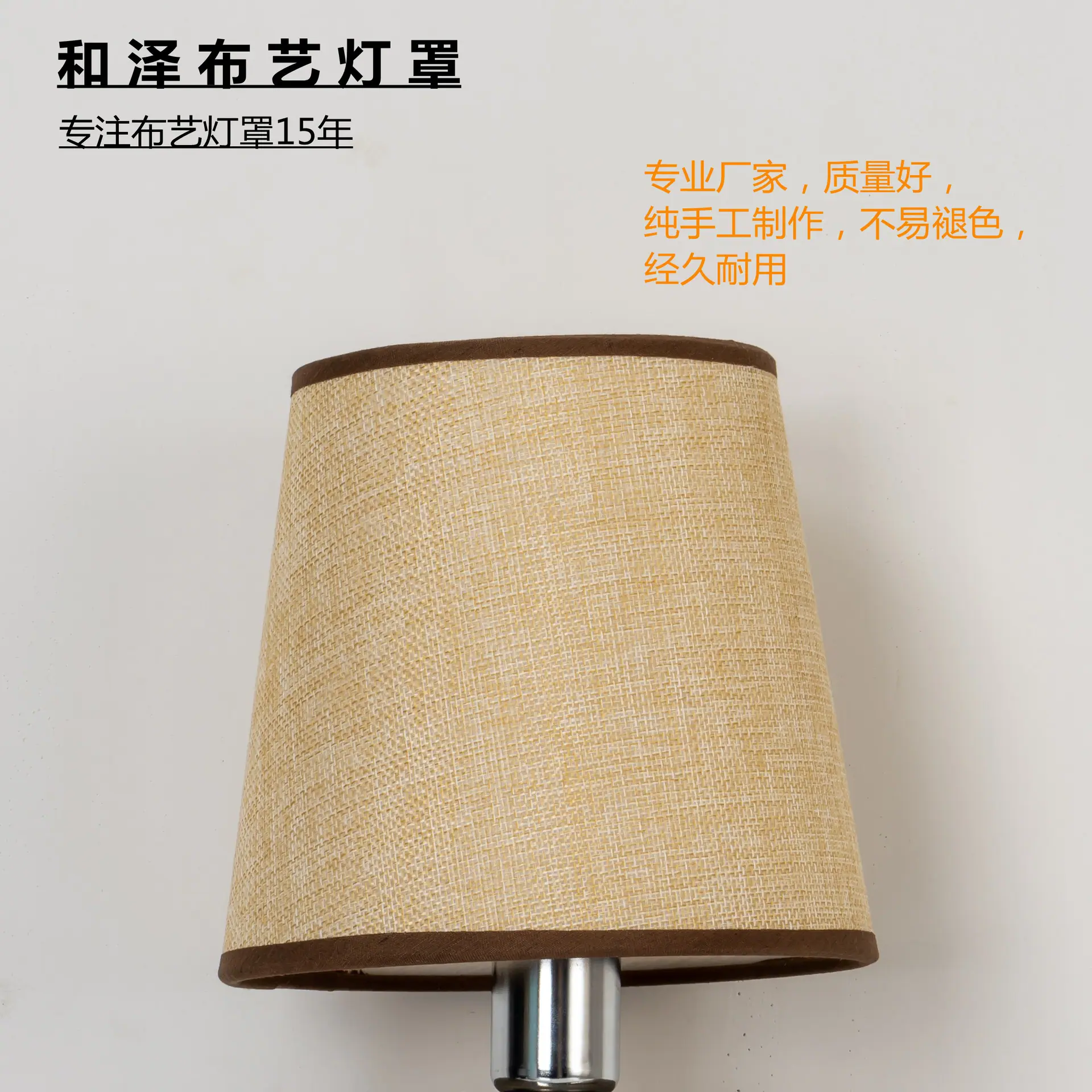 DSC01559_副本