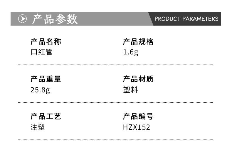 详情_01.jpg