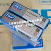 Rodamientos de husillo SKF suecos 71913ACDGA/P4A 71912ACDGA/P4A 71911ACDGA/P4A