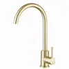 Grifo de Cocina de Acero Inoxidable, Frío y Caliente, Antisalpicaduras, para Uso Doméstico, con Caño Giratorio para Lavar Platos