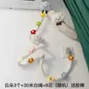 Cuerdas Decorativas para Cubrir y Embellecer Tuberías de Aire Acondicionado, Tuberías de Gas y Tuberías de Desagüe de Balcón